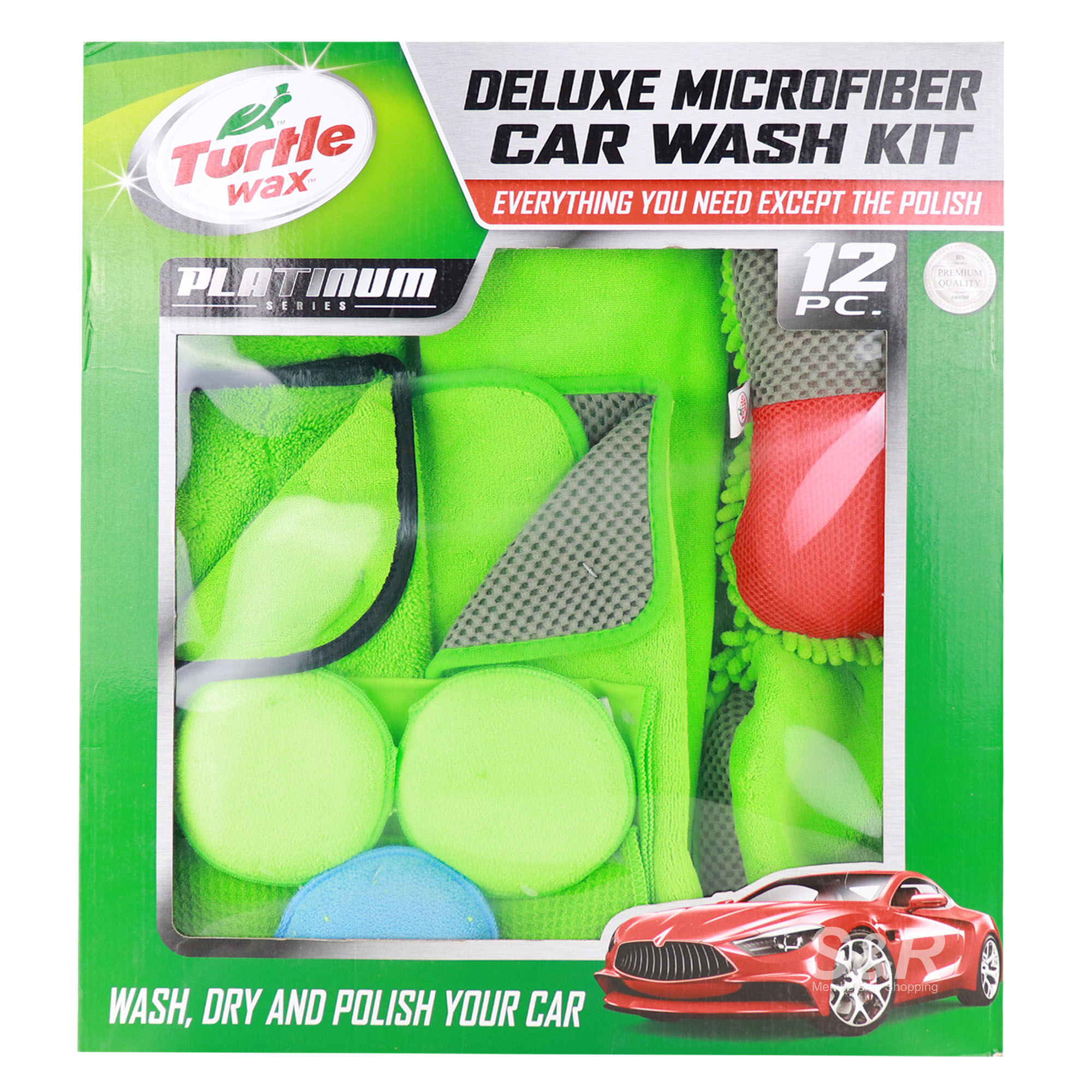 Turtle Wax Deluxe Car Wash Kit 1 set Turtle Wax Deluxe Car Wash Kit 1 set